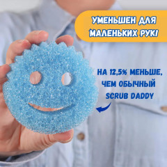 Набор мини-губок для точной и бережной очистки «Scrub Babies» - Фото 4