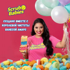 Набор мини-губок для точной и бережной очистки «Scrub Babies» - Фото 6
