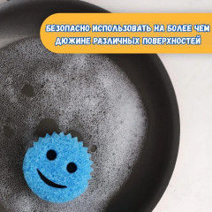 Набор мини-губок для точной и бережной очистки «Scrub Babies» - Фото 8