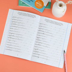 Тренажер для письма. Слова - Фото 5