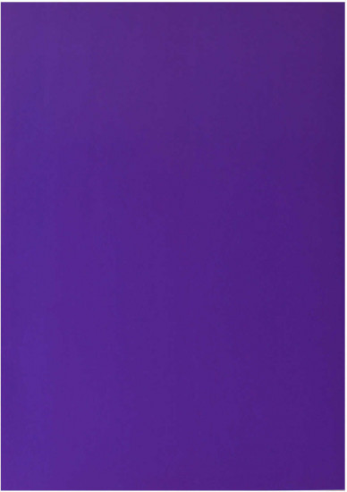 Цветная бумага «Кот Уголёк»