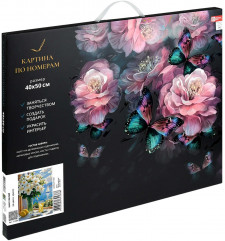 Картина по номерам «Букет лилий» - Фото 2