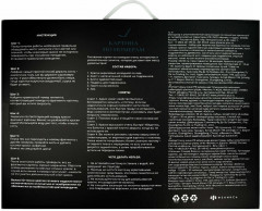 Картина по номерам «Благородный кот» - Фото 4