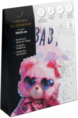 Картина по номерам на свертке «Мишка в розовом» - Фото 3