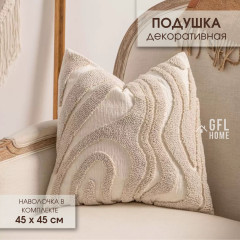 Набор декоративных подушек - Фото 2