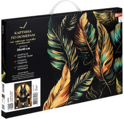 Картина по номерам с поталью на черном холсте «Анубис» - Фото 1