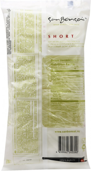 Вермишель бобовая короткая «Фунчоза»