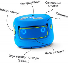 Умная колонка станция Лайт второго поколения YNDX-00026 - Фото 3