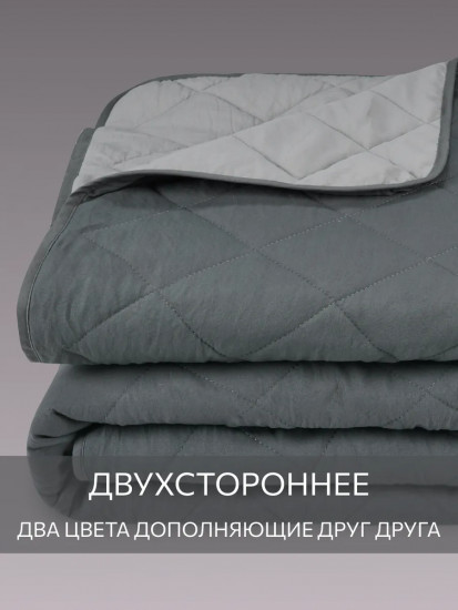 Покрывало стеганое с наволочками