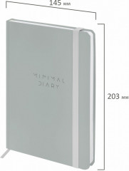 Ежедневник - Фото 3