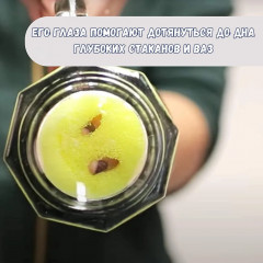 Губка универсальная «Lemon Fresh» - Фото 5