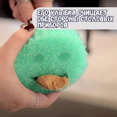 Набор губок универсальных «Colors VP 4 pack» - Фото 3