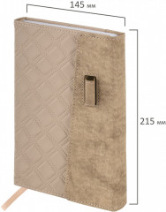 Ежедневник - Фото 6