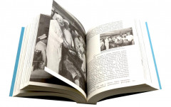 Рестораны, трактиры, чайные. Общественное питание в Петербурге - Фото 7