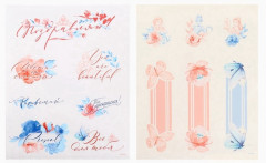 Набор пакетов подарочных со стикерами - Фото 2