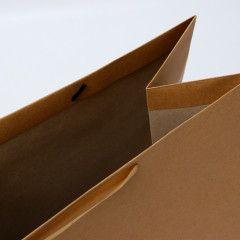 Пакет подарочный «Крафт» - Фото 3