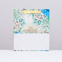 Пакет подарочный «Цветочный подарок» - Фото 1