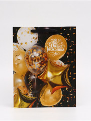 Пакет подарочный - Фото 1