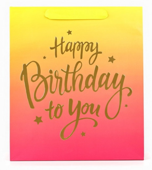 Пакет «Happy Birthday»