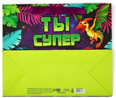 Пакет с открыткой «Динозаврики» - Фото 8