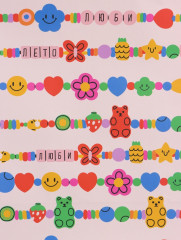 Пакет подарочный «Бусы» - Фото 2