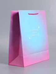 Пакет подарочный «Только начинается» - Фото 3