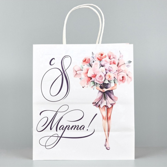 Пакет подарочный крафт «8 марта»