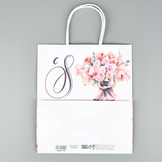 Пакет подарочный крафт «8 марта»