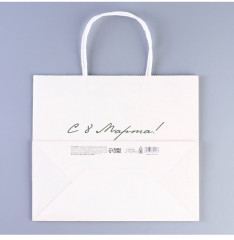 Пакет подарочный крафтовый - Фото 2