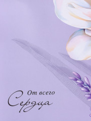 Пакет подарочный «От всего сердца» - Фото 2