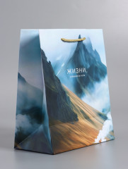 Пакет подарочный «Горы счастья» - Фото 3