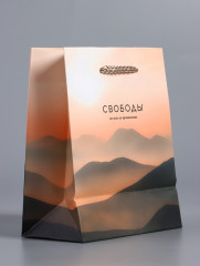 Пакет подарочный «Высота чувств» - Фото 3