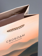 Пакет подарочный «Высота чувств» - Фото 4