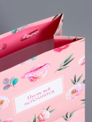 Пакет подарочный «Пусть всё исполнится» - Фото 4