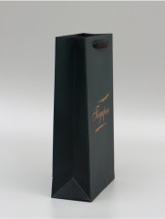 Пакет подарочный под две бутылки «Элегантность» - Фото 2