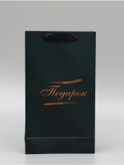 Пакет подарочный под две бутылки «Элегантность» - Фото 3