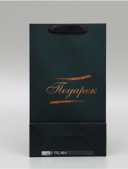 Пакет подарочный под две бутылки «Элегантность» - Фото 4