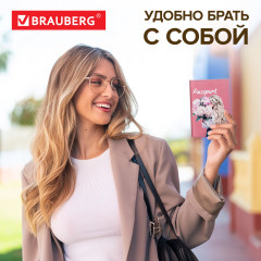 Обложка для паспорта - Фото 5