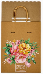 Пакет с клапаном «Букет цветов» - Фото 3