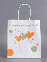 Набор пакетов подарочных «С Днем Рождения» - Фото 8