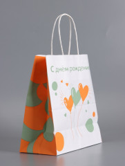 Набор пакетов подарочных «С Днем Рождения» - Фото 9