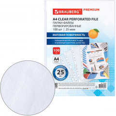 Папки-файлы - Фото 4