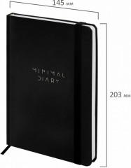 Ежедневник - Фото 1