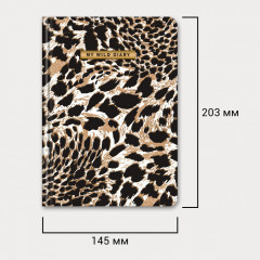 Ежедневник - Фото 14