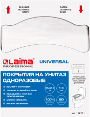 Покрытия на унитаз - Фото 1