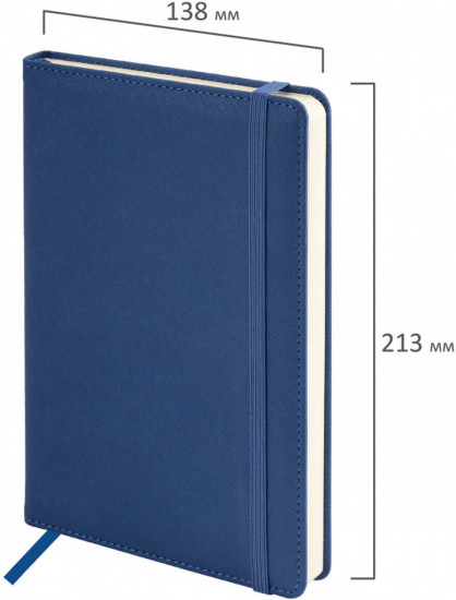 Ежедневник