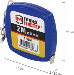 Рулетка-брелок - Фото 11