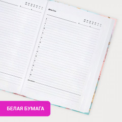 Ежедневник - Фото 3