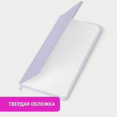 Еженедельник - Фото 1