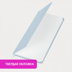 Еженедельник - Фото 12